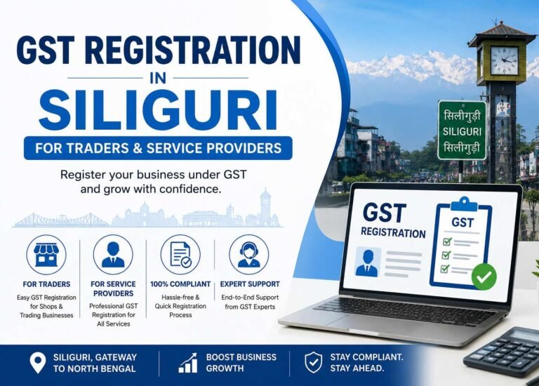 GST Registration in Siliguri